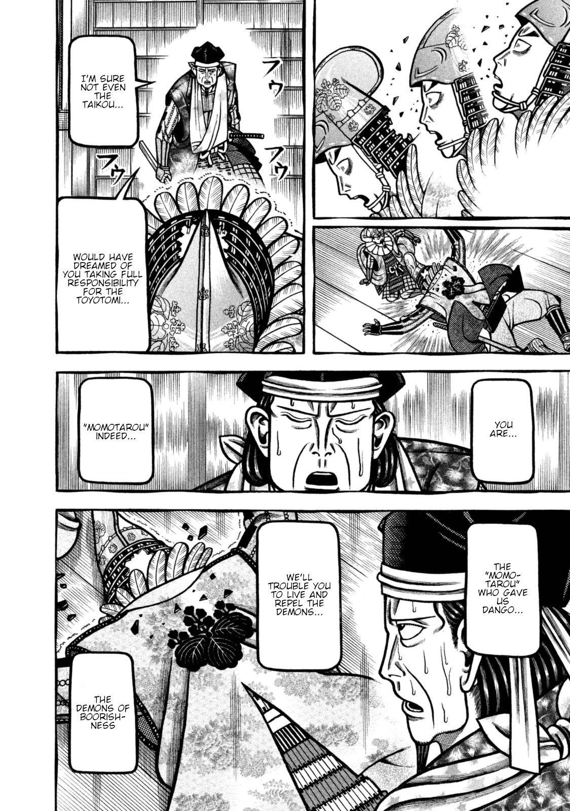 Hyougemono Chapter 261 page 6 - Chapter 261: Make the end gaudy
