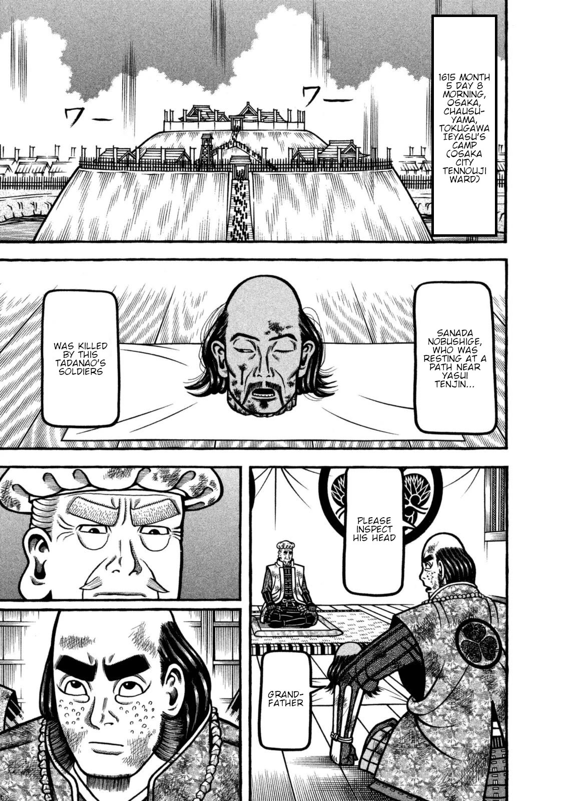 Hyougemono Chapter 262 page 1 - Chapter 262: New Bowl World