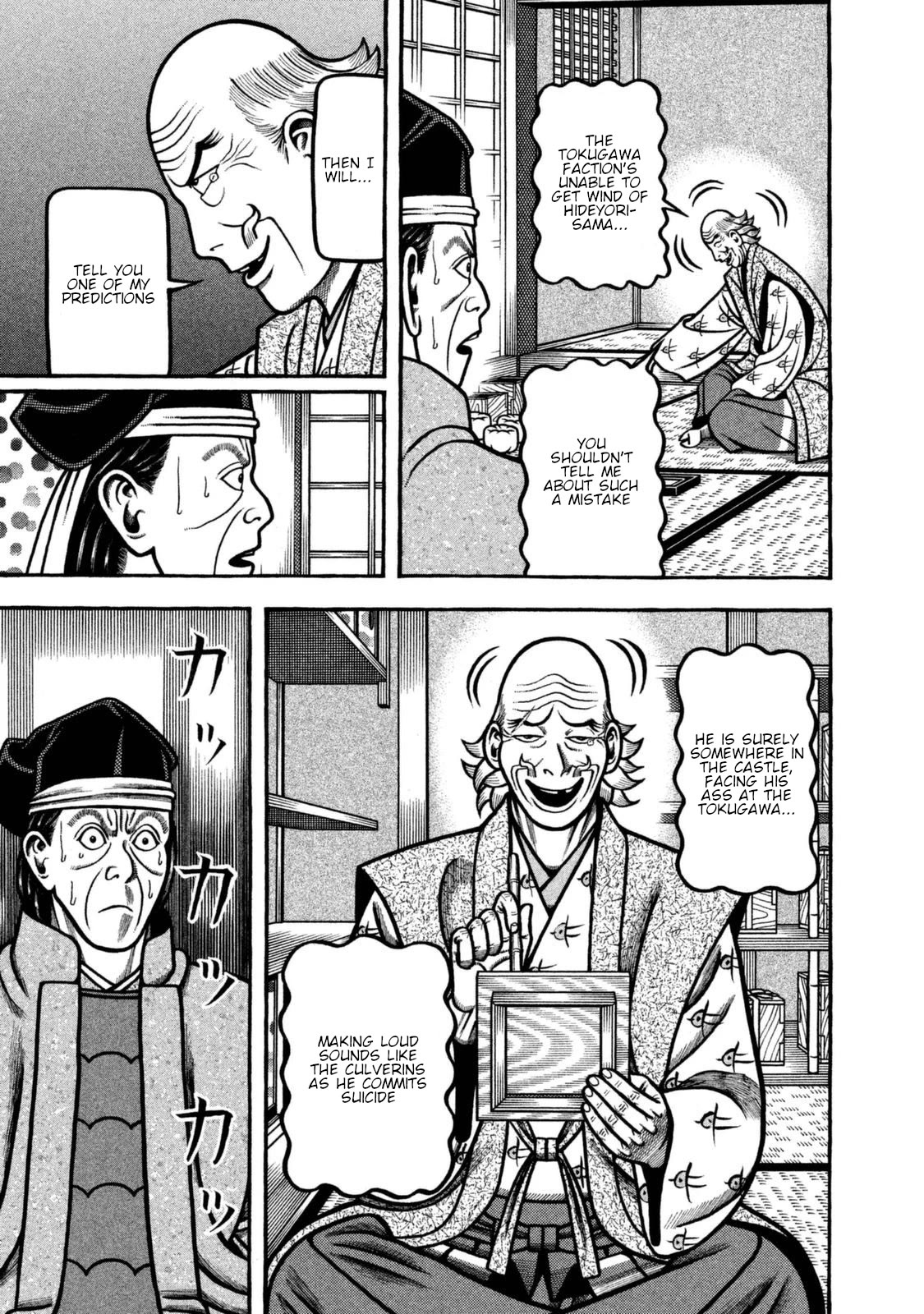 Hyougemono Chapter 262 page 11 - Chapter 262: New Bowl World