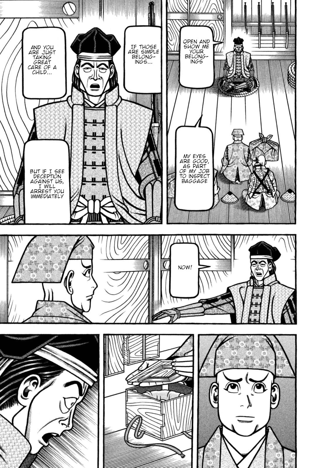 Hyougemono Chapter 262 page 15 - Chapter 262: New Bowl World