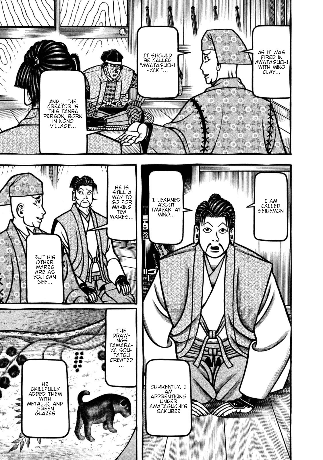 Hyougemono Chapter 262 page 17 - Chapter 262: New Bowl World