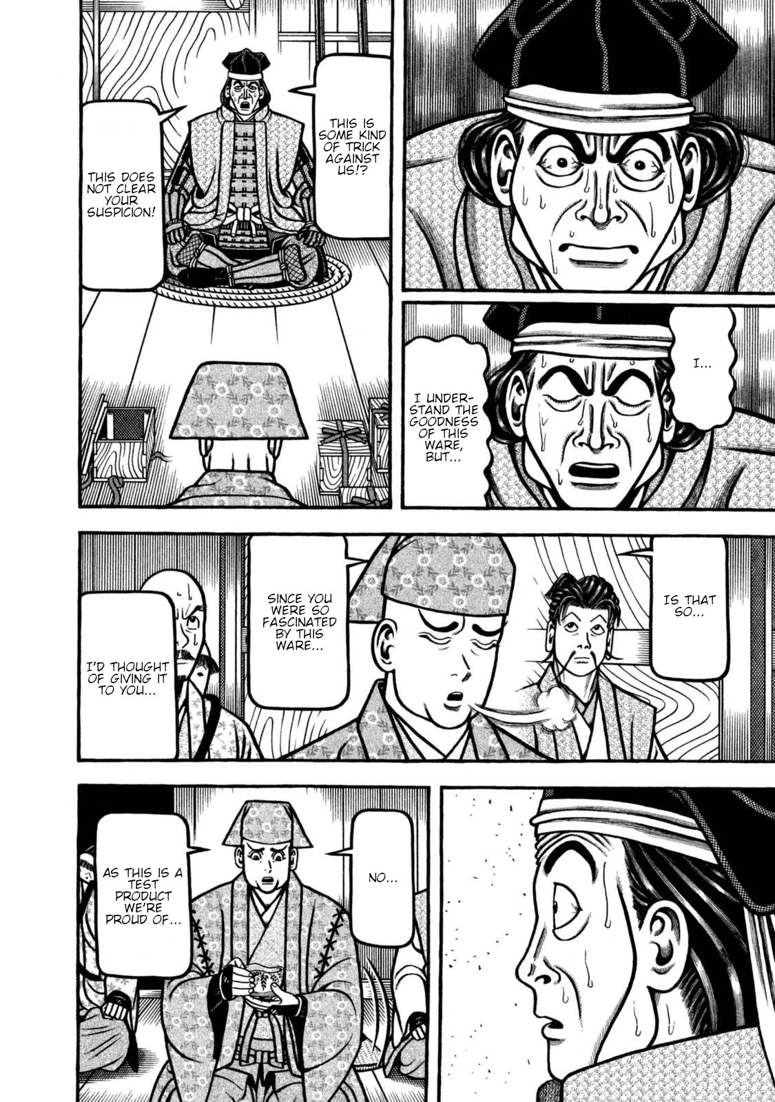 Hyougemono Chapter 262 page 18 - Chapter 262: New Bowl World