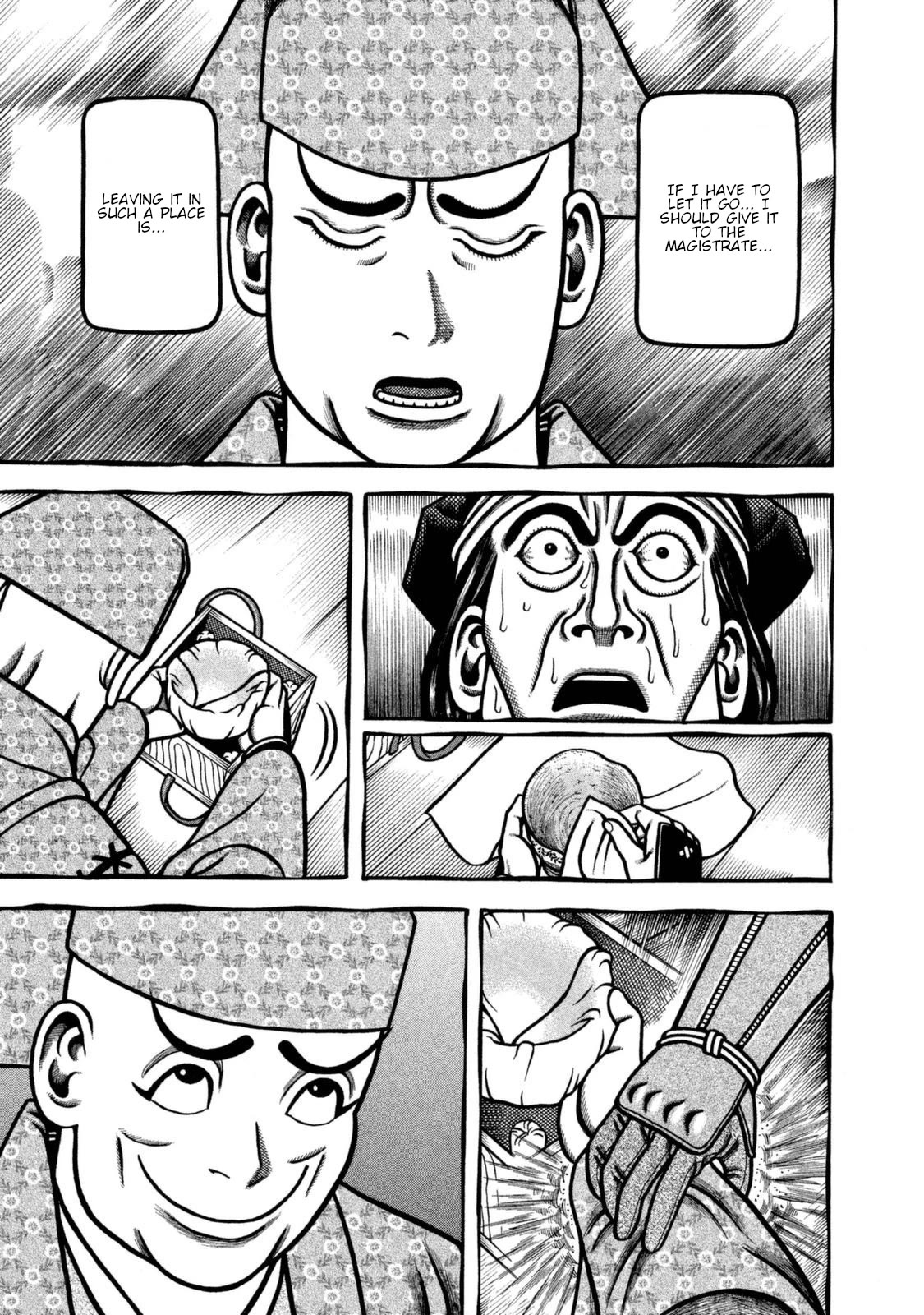 Hyougemono Chapter 262 page 19 - Chapter 262: New Bowl World