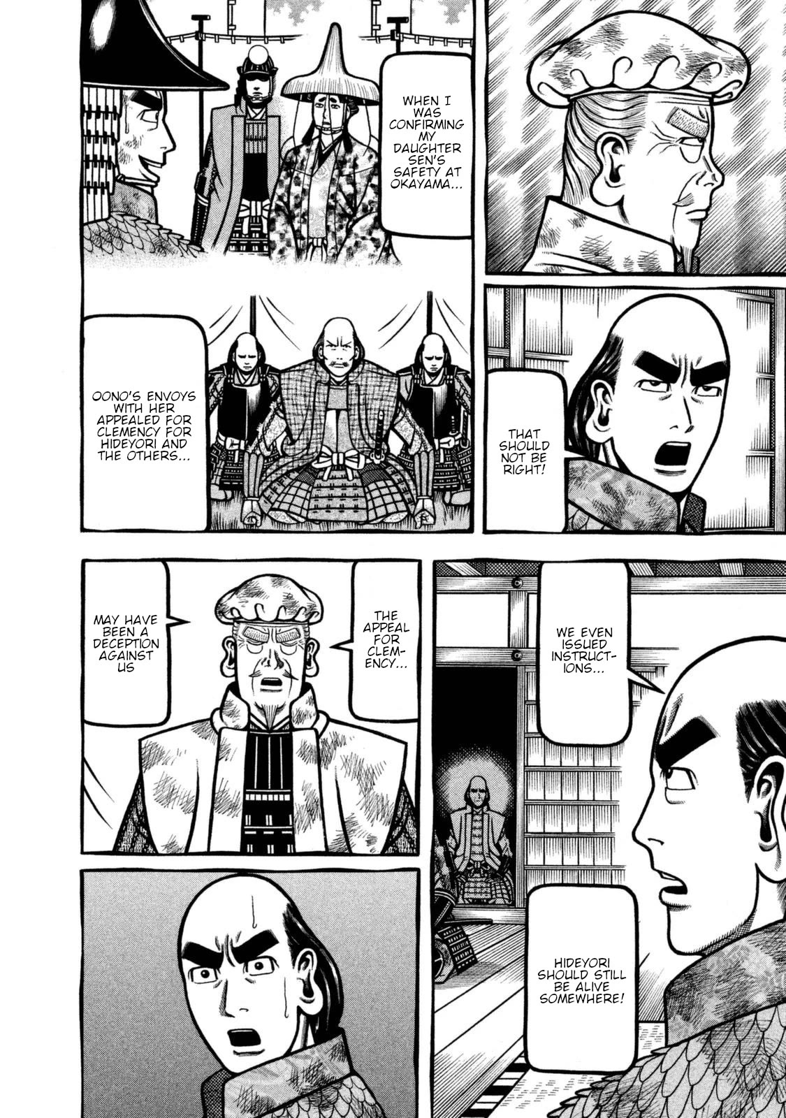 Hyougemono Chapter 262 page 4 - Chapter 262: New Bowl World