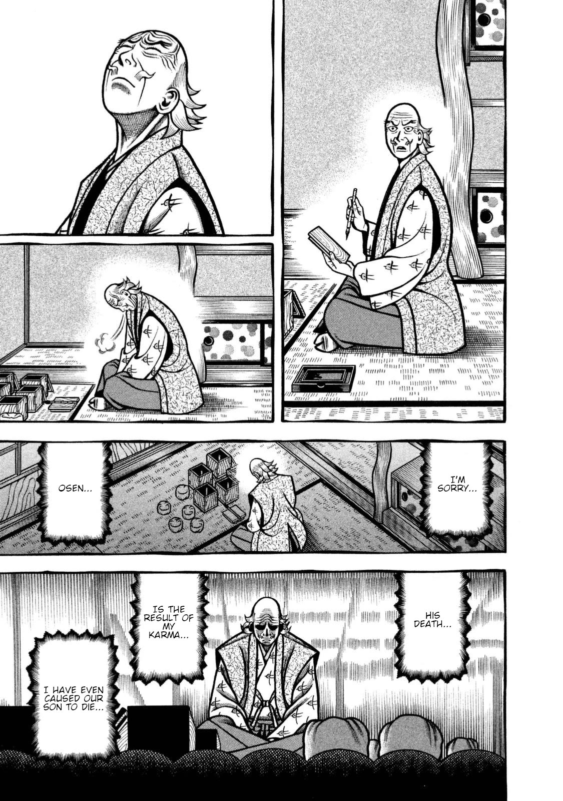 Hyougemono Chapter 262 page 7 - Chapter 262: New Bowl World