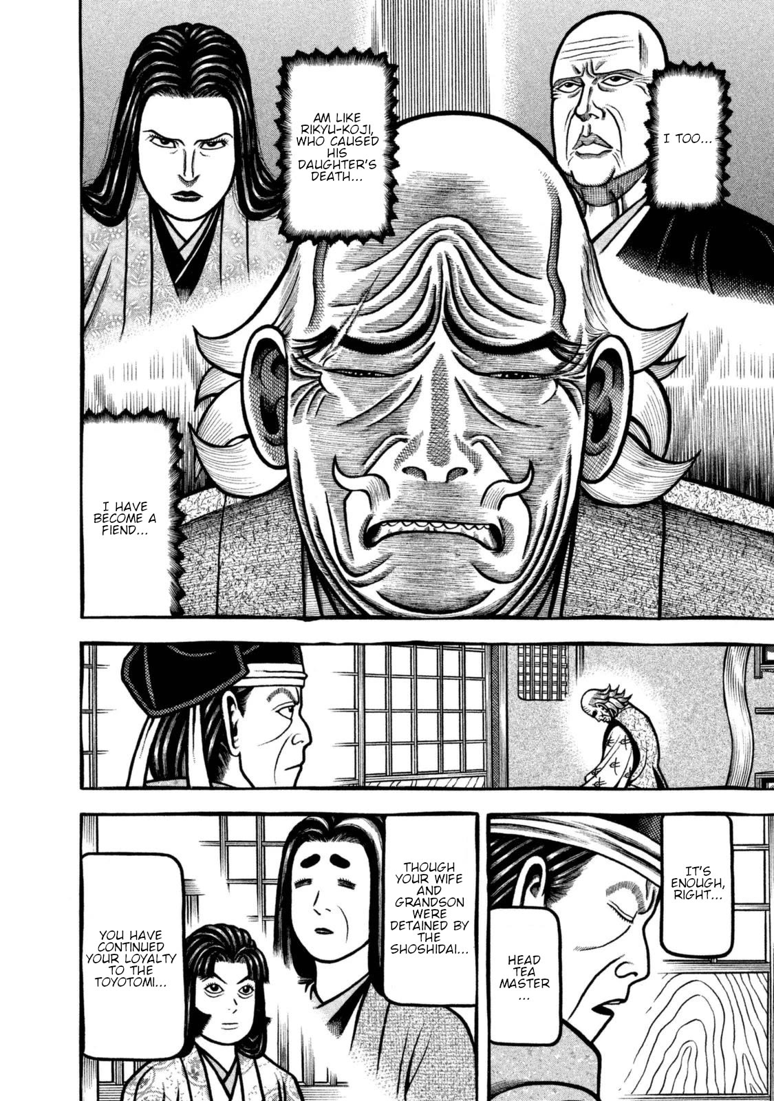 Hyougemono Chapter 262 page 8 - Chapter 262: New Bowl World