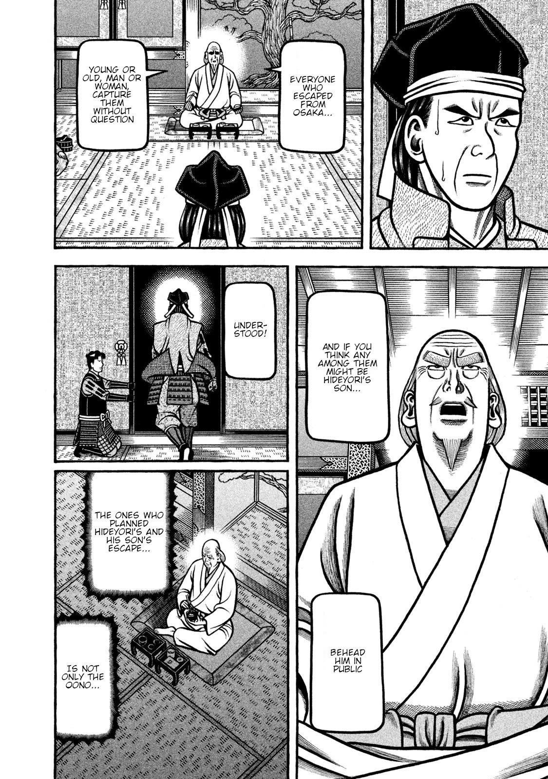 Hyougemono Chapter 263 page 11 - Chapter 263: BOSSA NOVA
