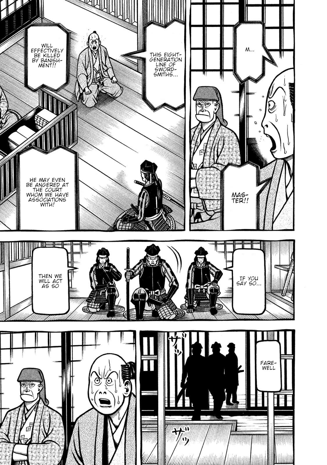 Hyougemono Chapter 263 page 16 - Chapter 263: BOSSA NOVA