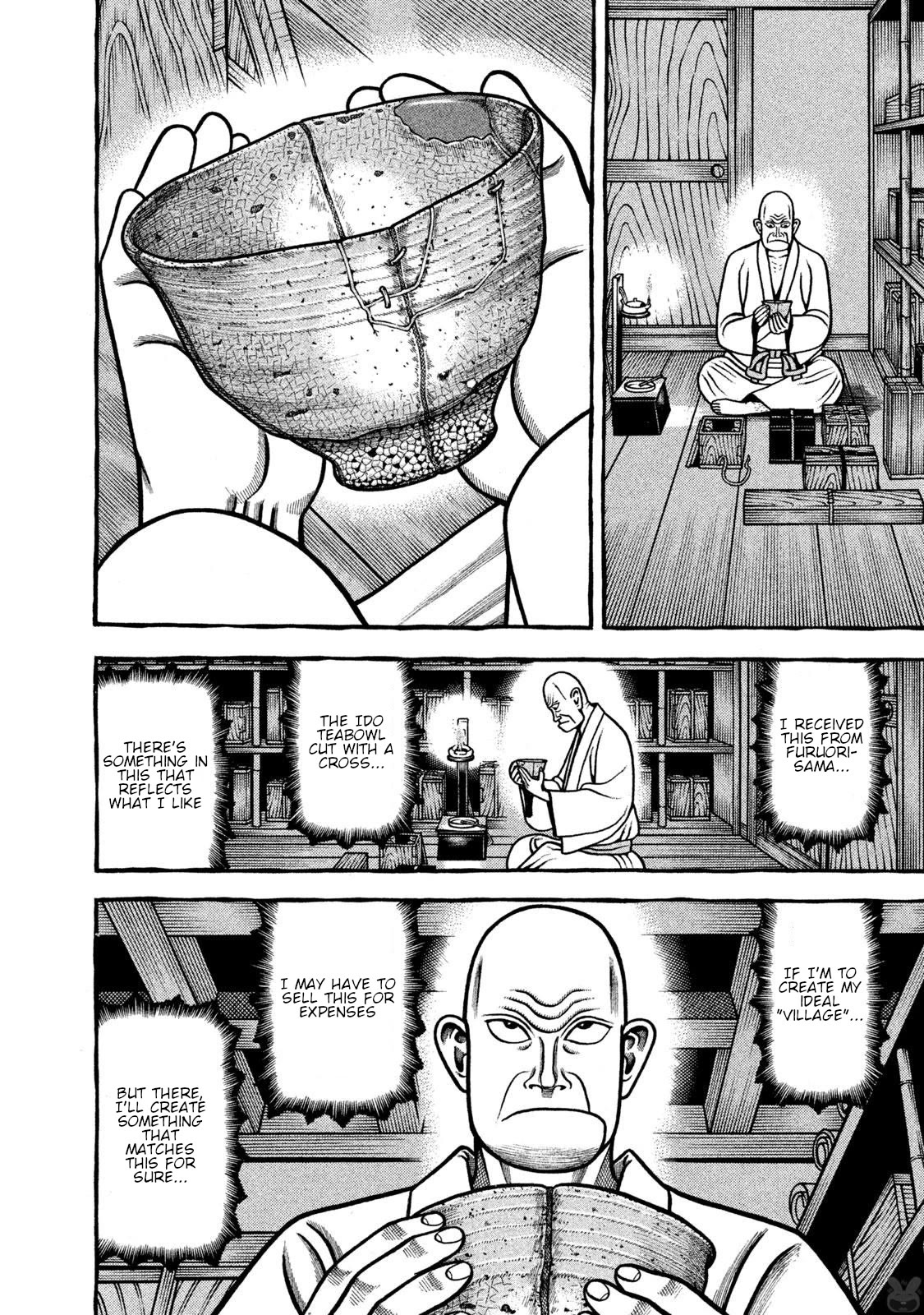 Hyougemono Chapter 263 page 19 - Chapter 263: BOSSA NOVA