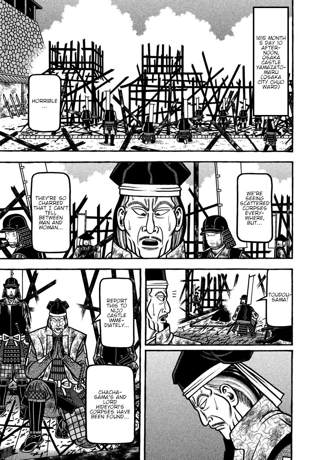 Hyougemono Chapter 263 page 2 - Chapter 263: BOSSA NOVA