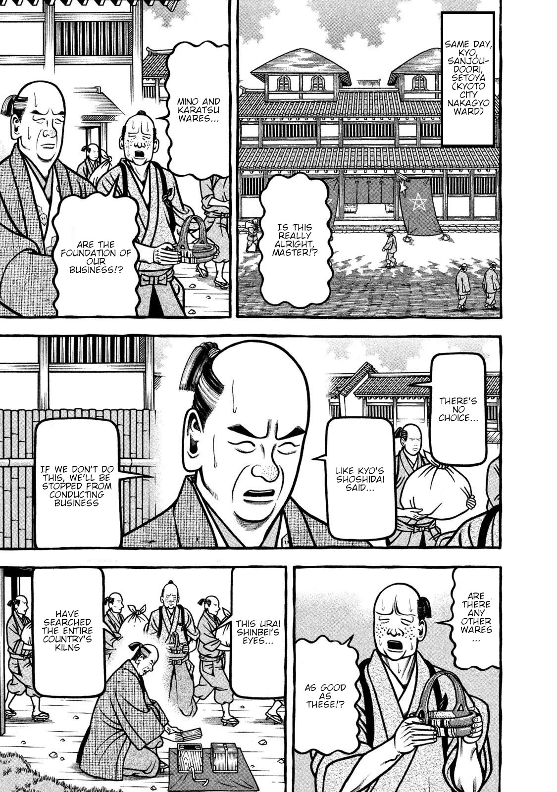 Hyougemono Chapter 263 page 20 - Chapter 263: BOSSA NOVA