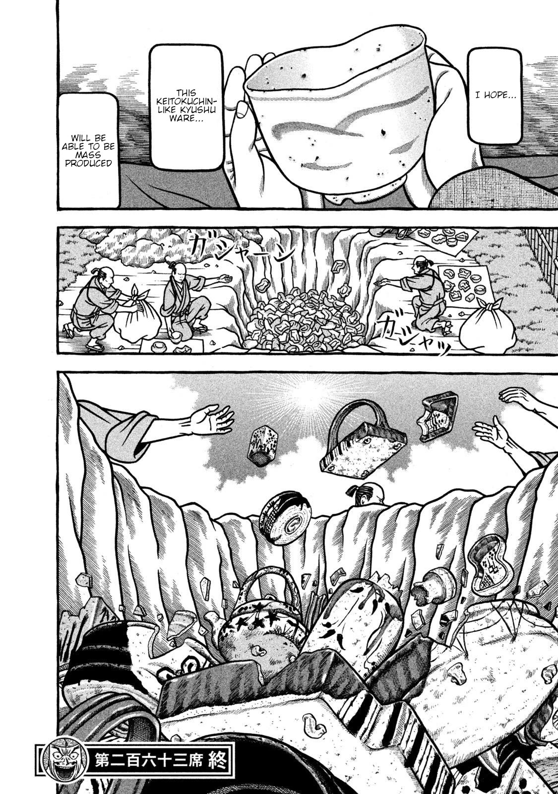 Hyougemono Chapter 263 page 21 - Chapter 263: BOSSA NOVA
