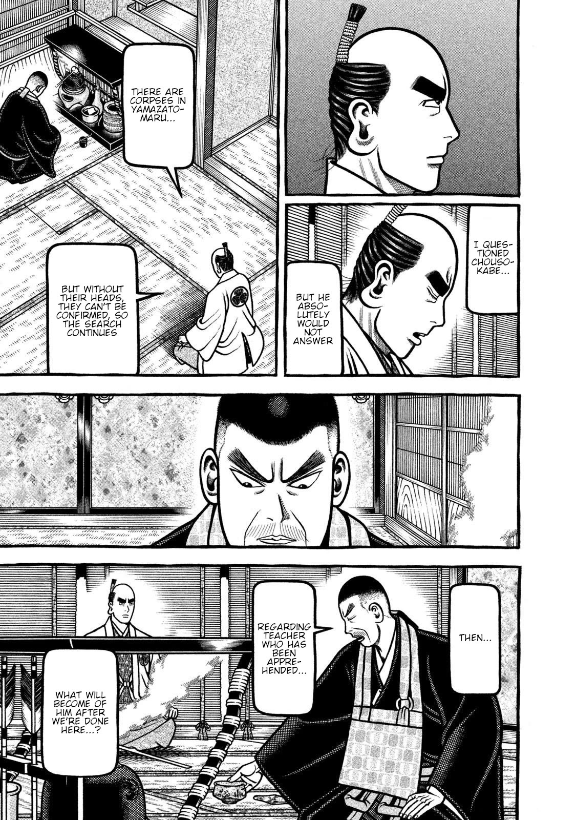 Hyougemono Chapter 263 page 6 - Chapter 263: BOSSA NOVA