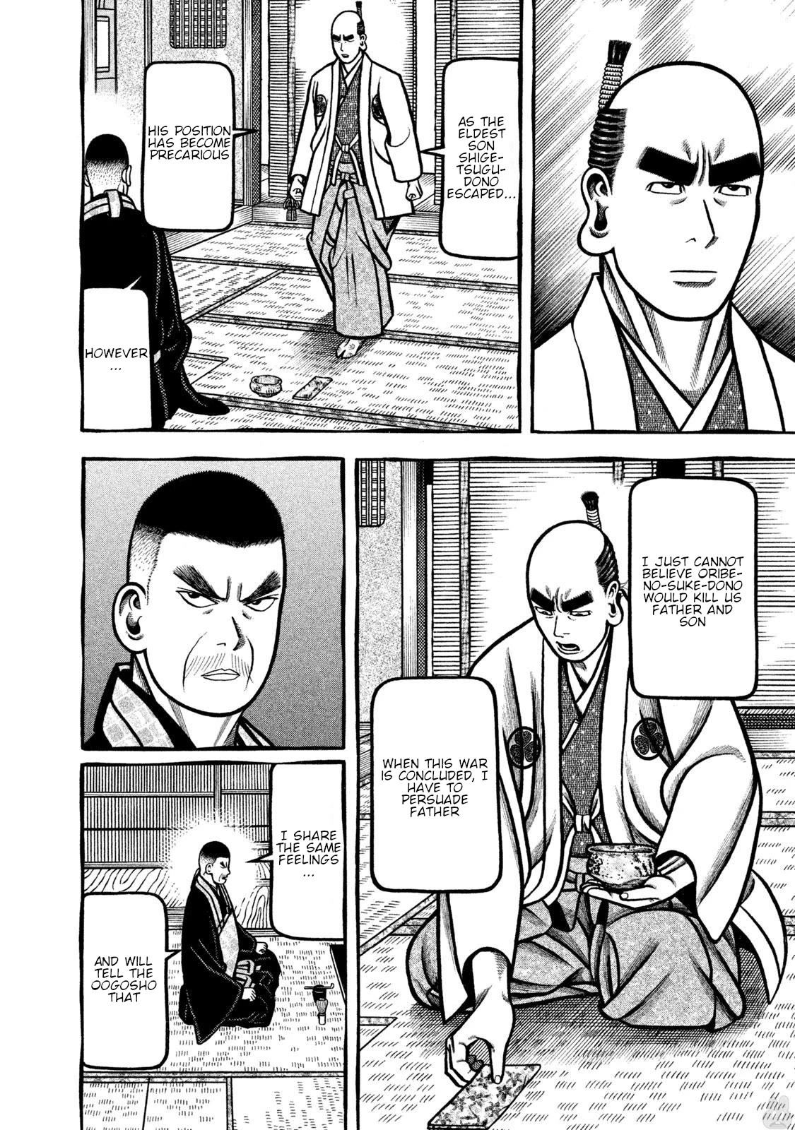 Hyougemono Chapter 263 page 7 - Chapter 263: BOSSA NOVA