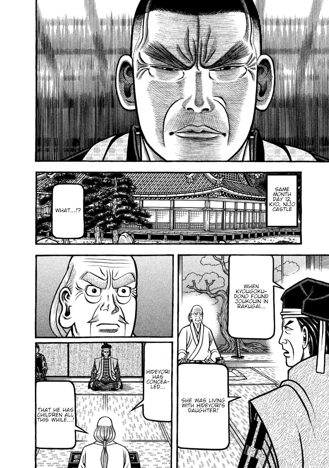 Hyougemono Chapter 263 page 9 - Chapter 263: BOSSA NOVA
