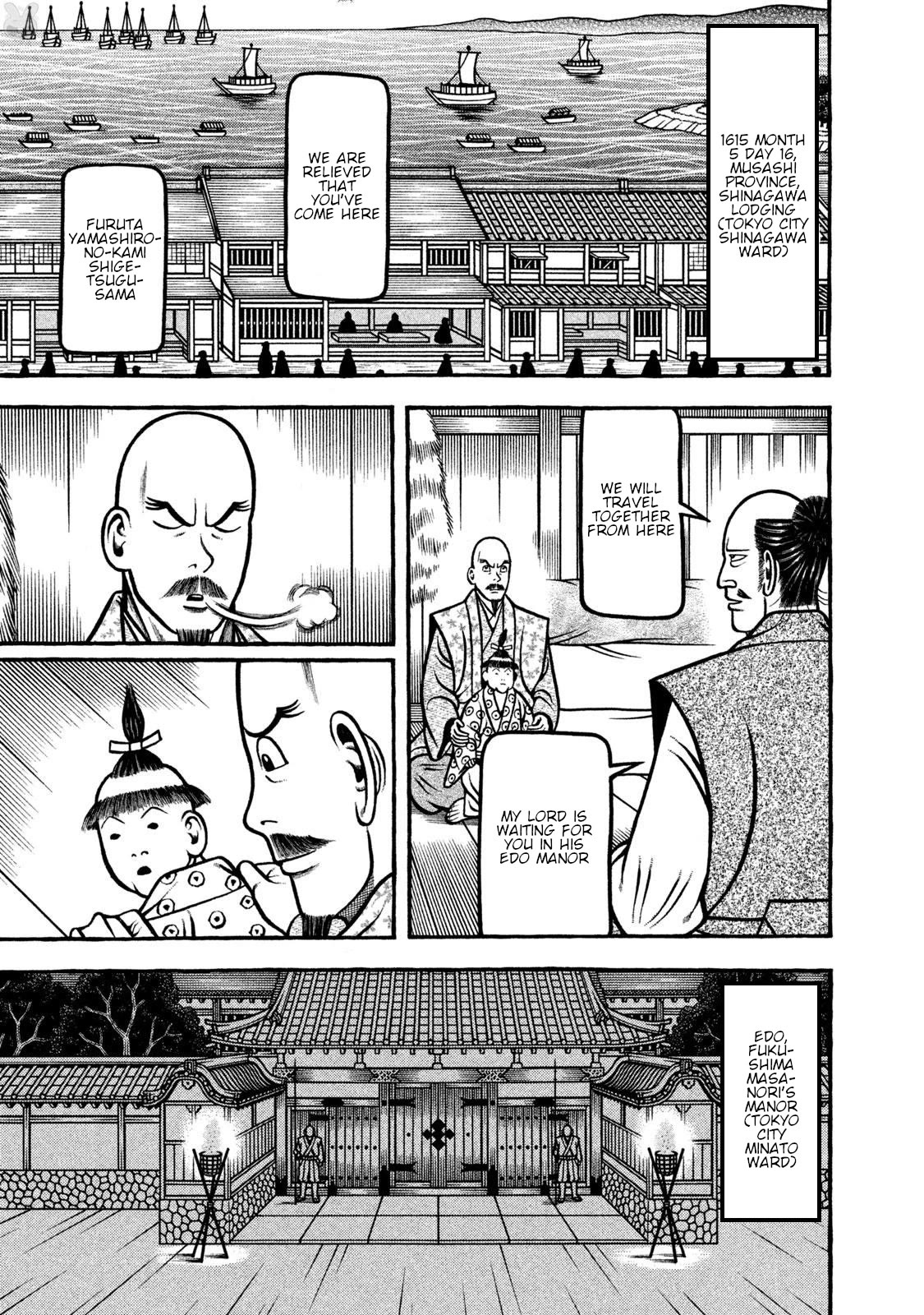 Hyougemono Chapter 264 page 1 - Chapter 264: Be Free