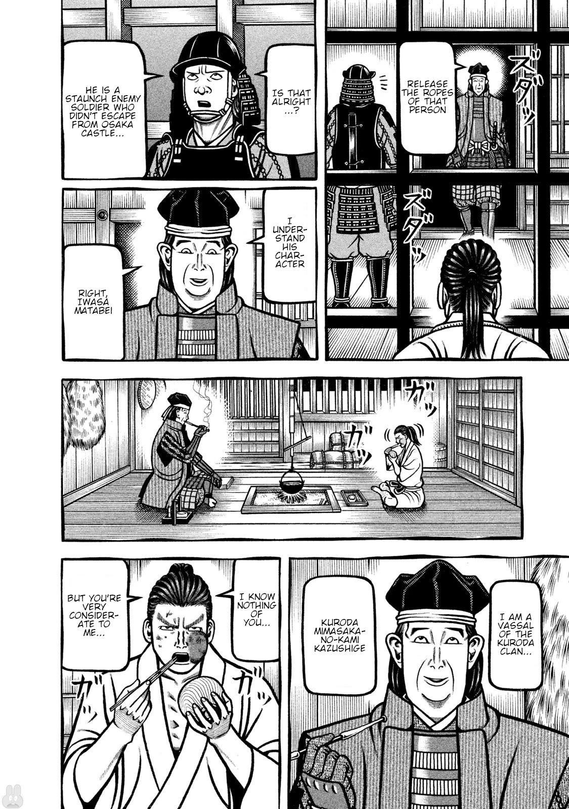 Hyougemono Chapter 264 page 10 - Chapter 264: Be Free