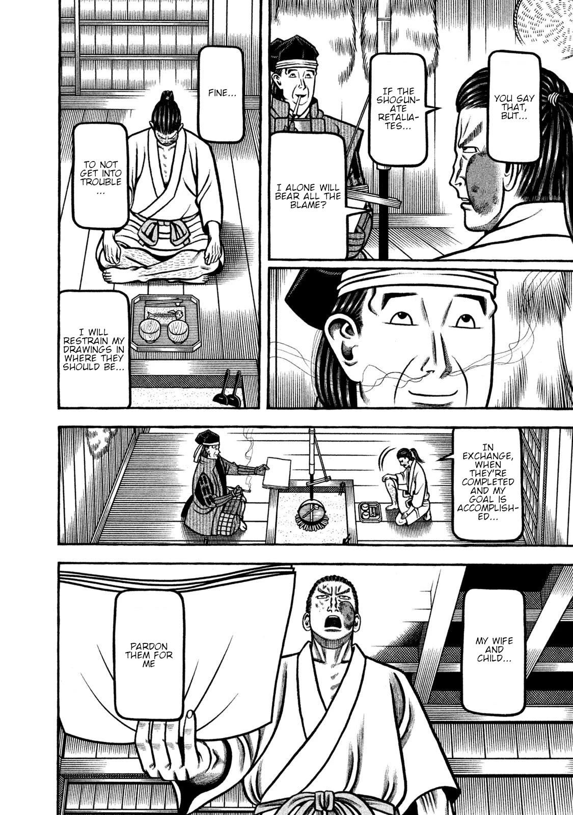 Hyougemono Chapter 264 page 14 - Chapter 264: Be Free