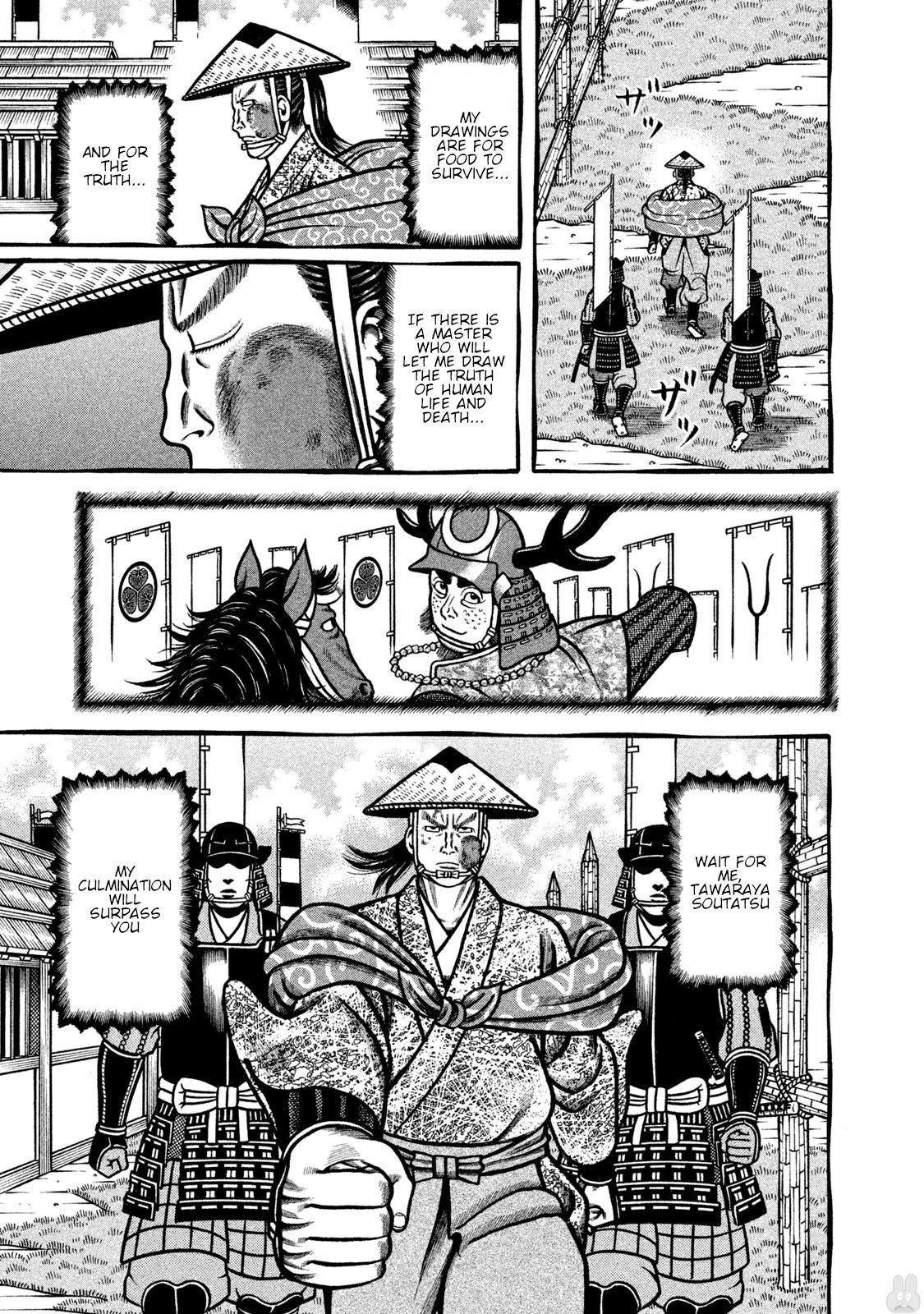 Hyougemono Chapter 264 page 15 - Chapter 264: Be Free