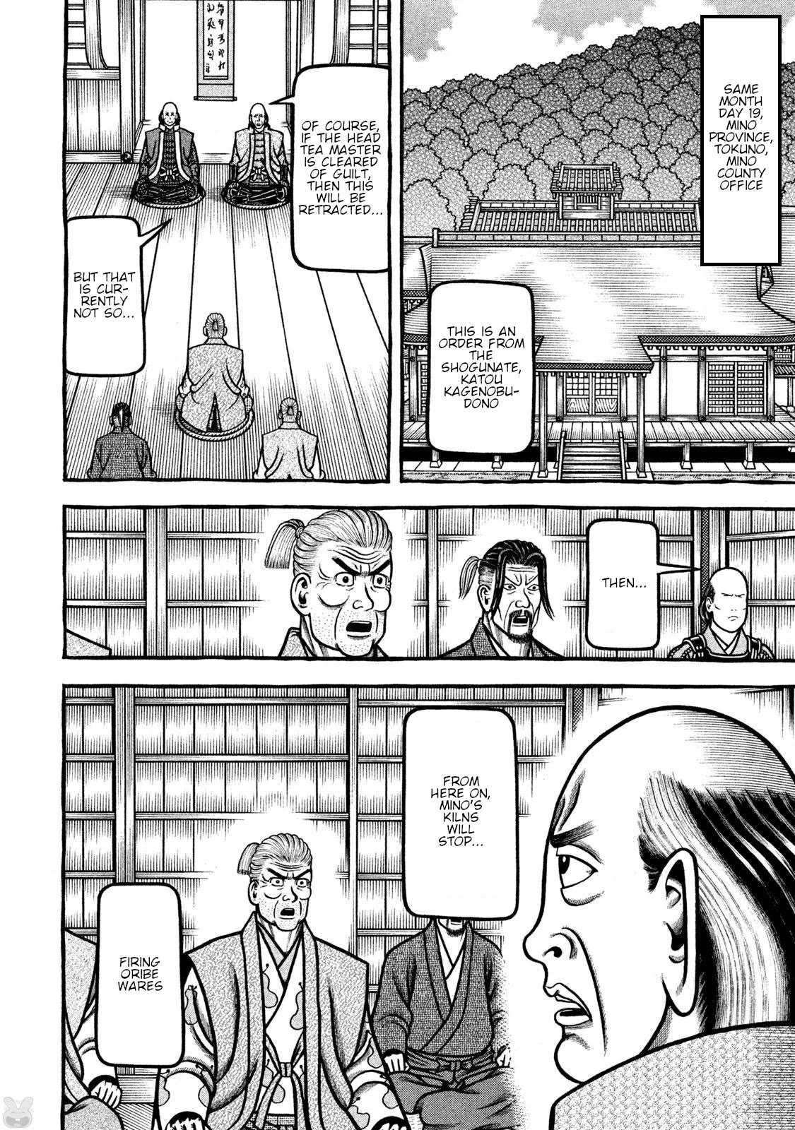 Hyougemono Chapter 264 page 16 - Chapter 264: Be Free