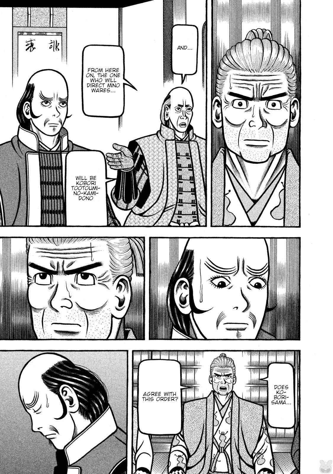 Hyougemono Chapter 264 page 17 - Chapter 264: Be Free