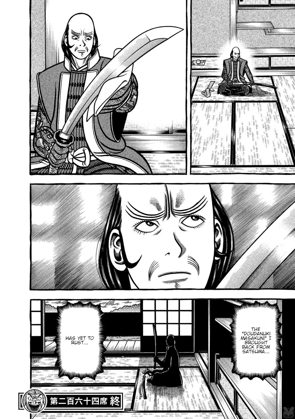 Hyougemono Chapter 264 page 20 - Chapter 264: Be Free