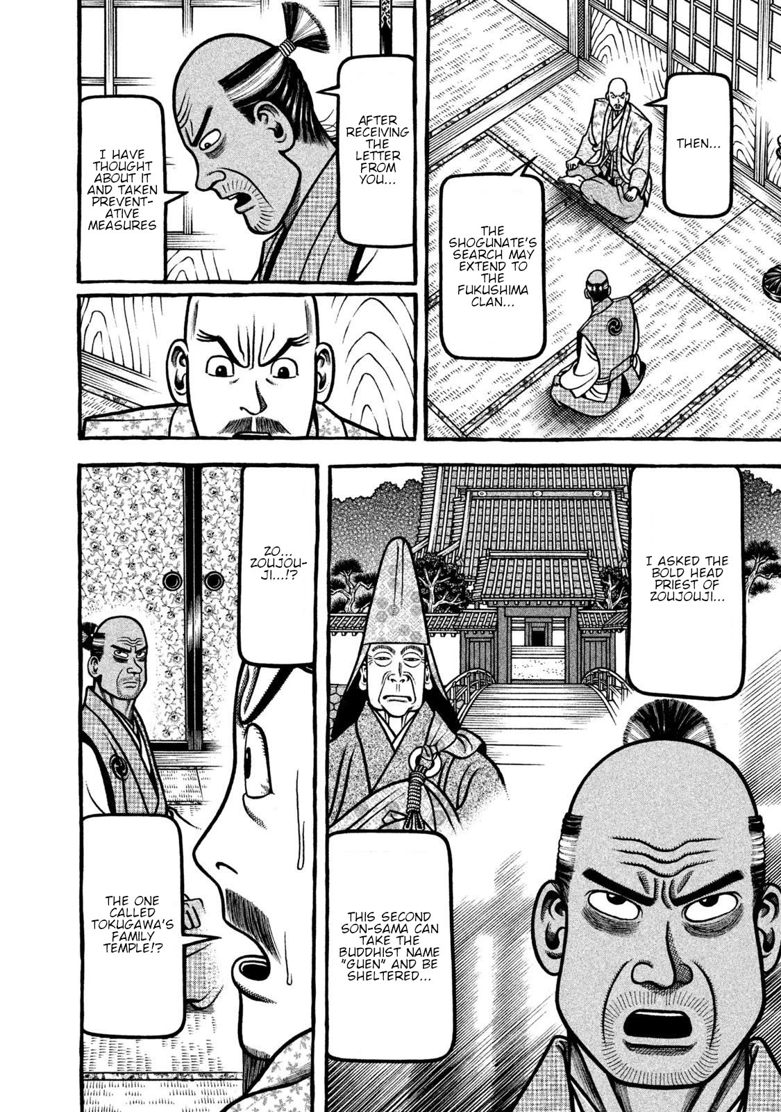 Hyougemono Chapter 264 page 4 - Chapter 264: Be Free