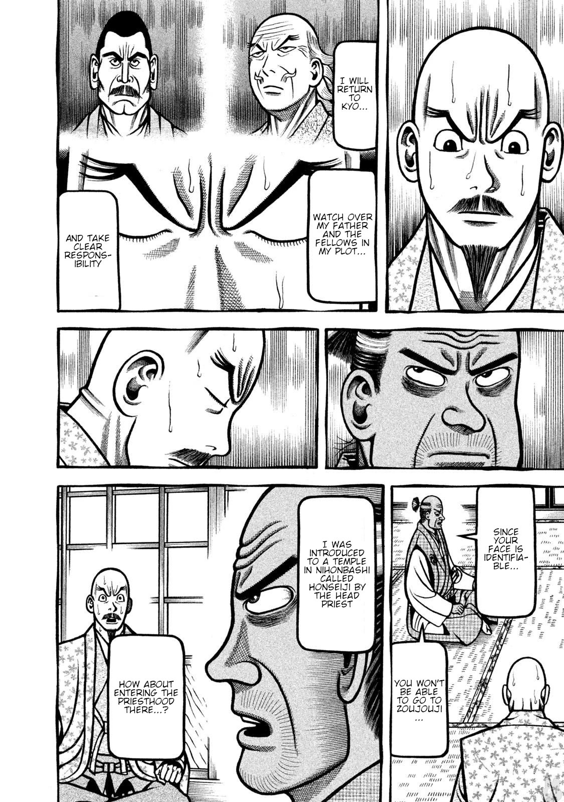 Hyougemono Chapter 264 page 6 - Chapter 264: Be Free