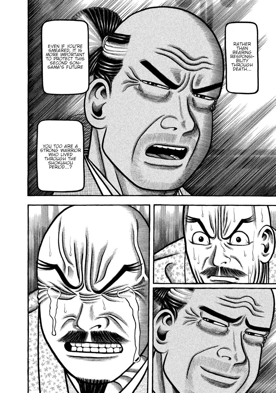 Hyougemono Chapter 264 page 8 - Chapter 264: Be Free