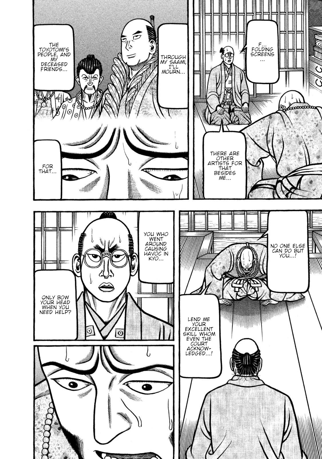 Hyougemono Chapter 265 page 10 - Chapter 265: Fuujin RYDEEN