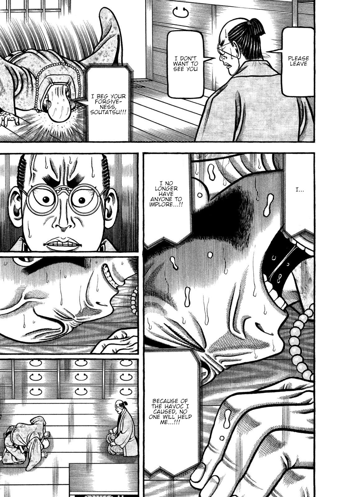 Hyougemono Chapter 265 page 11 - Chapter 265: Fuujin RYDEEN
