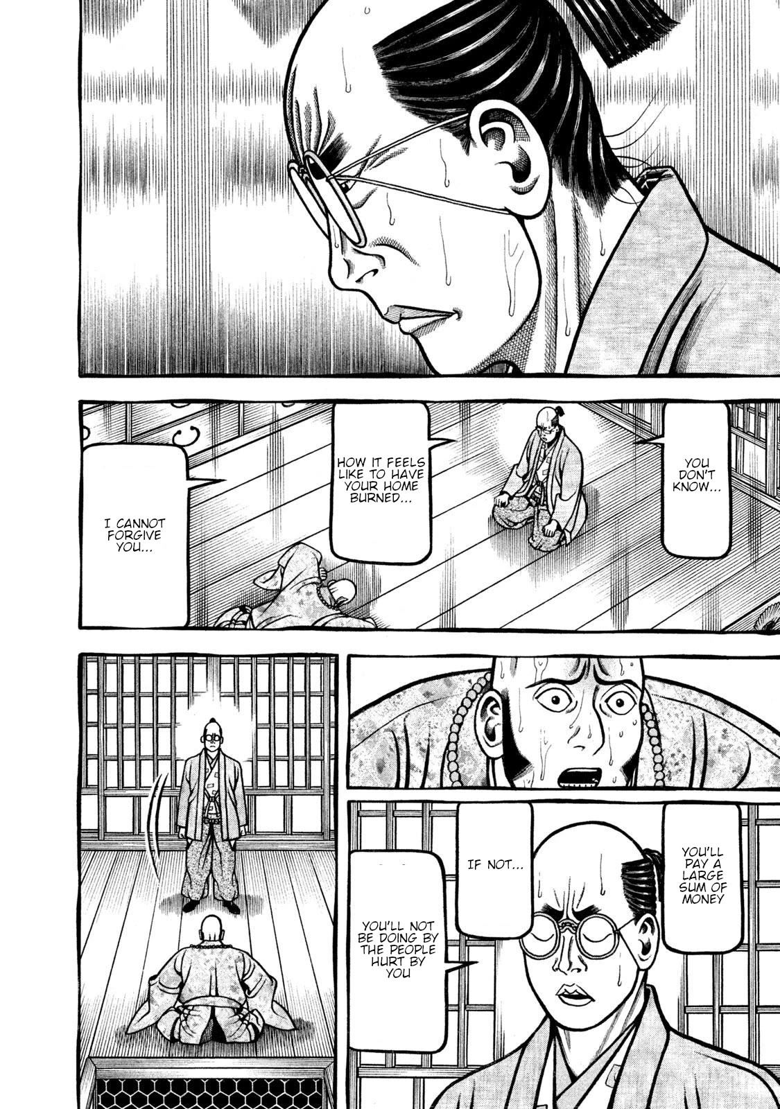 Hyougemono Chapter 265 page 12 - Chapter 265: Fuujin RYDEEN