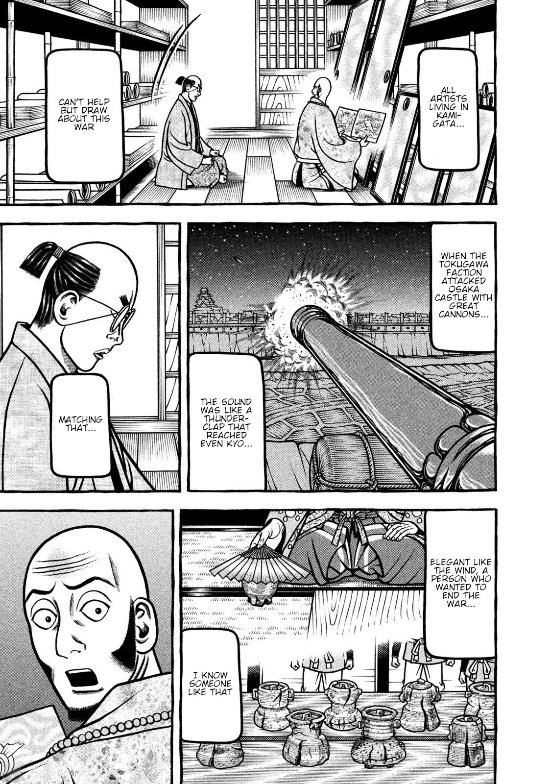 Hyougemono Chapter 265 page 15 - Chapter 265: Fuujin RYDEEN