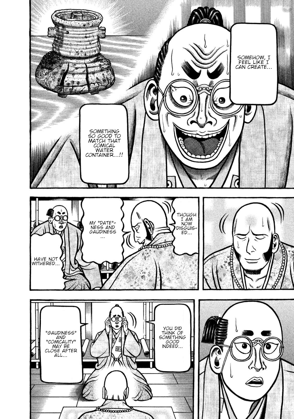 Hyougemono Chapter 265 page 18 - Chapter 265: Fuujin RYDEEN