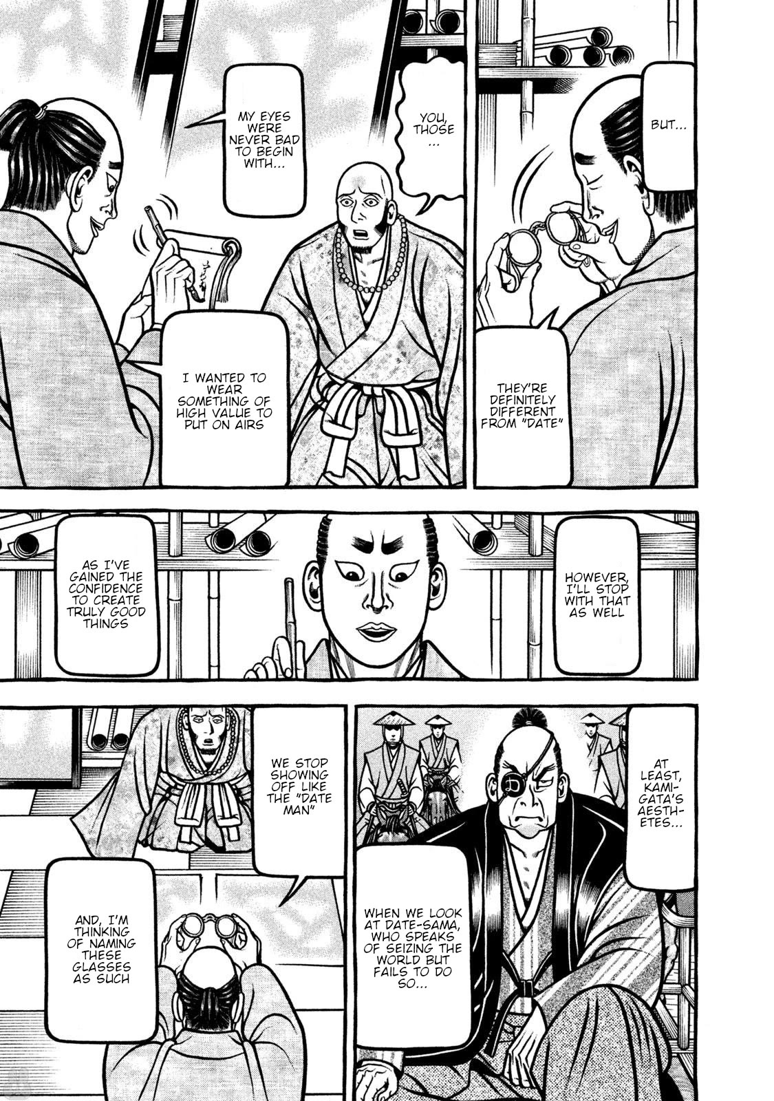 Hyougemono Chapter 265 page 19 - Chapter 265: Fuujin RYDEEN