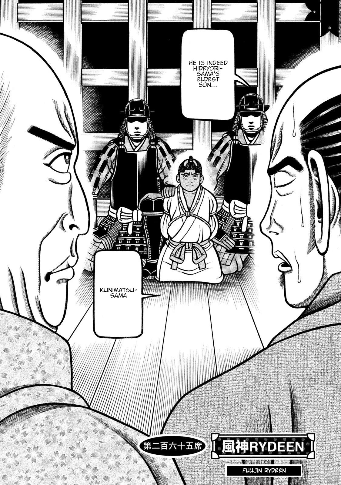 Hyougemono Chapter 265 page 2 - Chapter 265: Fuujin RYDEEN