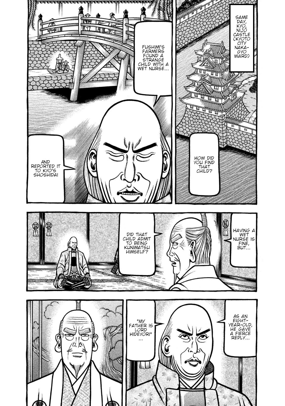 Hyougemono Chapter 265 page 3 - Chapter 265: Fuujin RYDEEN