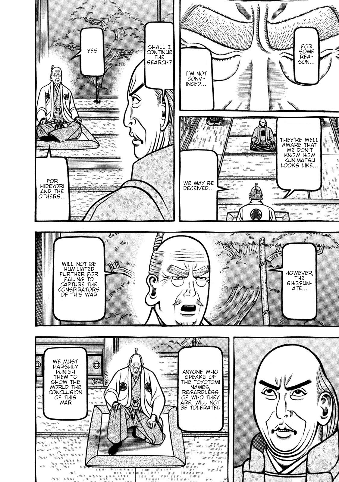 Hyougemono Chapter 265 page 4 - Chapter 265: Fuujin RYDEEN