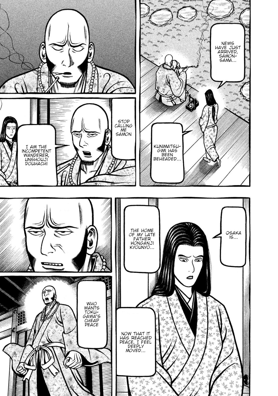 Hyougemono Chapter 265 page 7 - Chapter 265: Fuujin RYDEEN