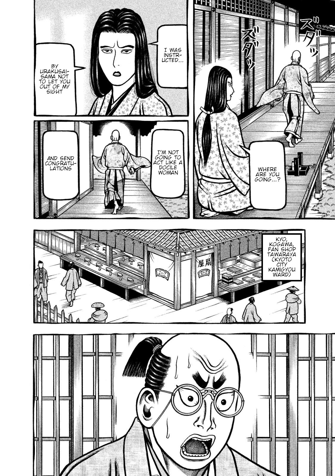 Hyougemono Chapter 265 page 8 - Chapter 265: Fuujin RYDEEN