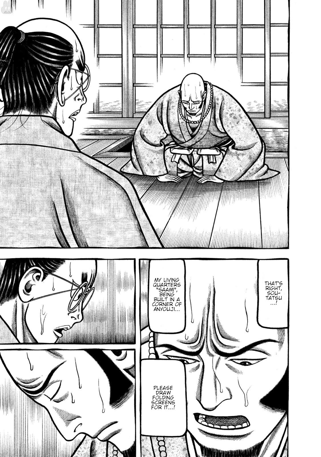 Hyougemono Chapter 265 page 9 - Chapter 265: Fuujin RYDEEN
