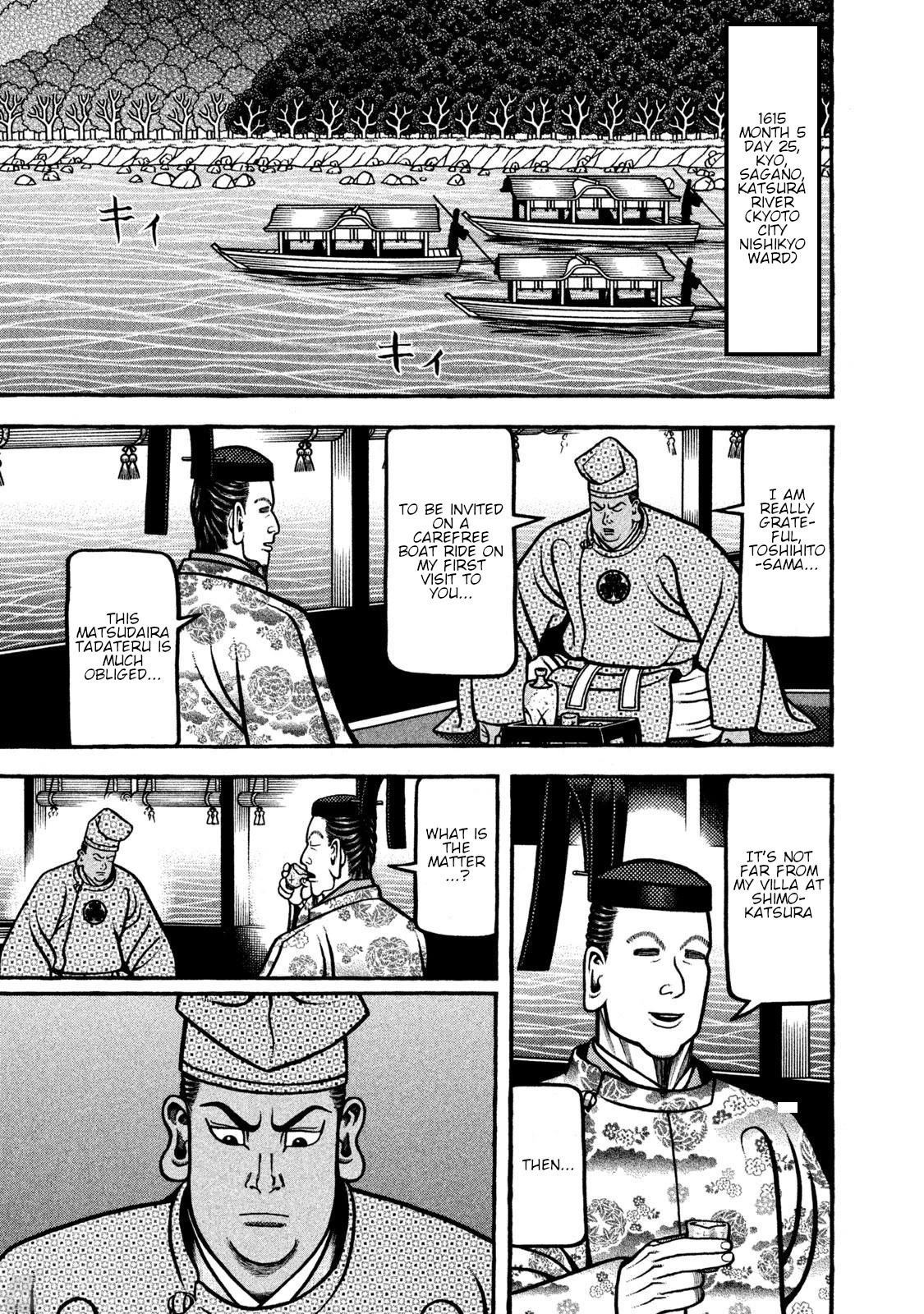 Hyougemono Chapter 266 page 1 - Chapter 266: The path to DRAGON
