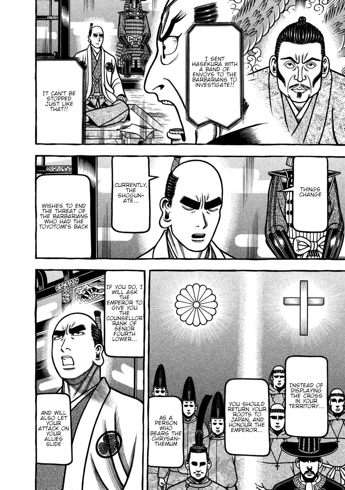 Hyougemono Chapter 266 page 10 - Chapter 266: The path to DRAGON