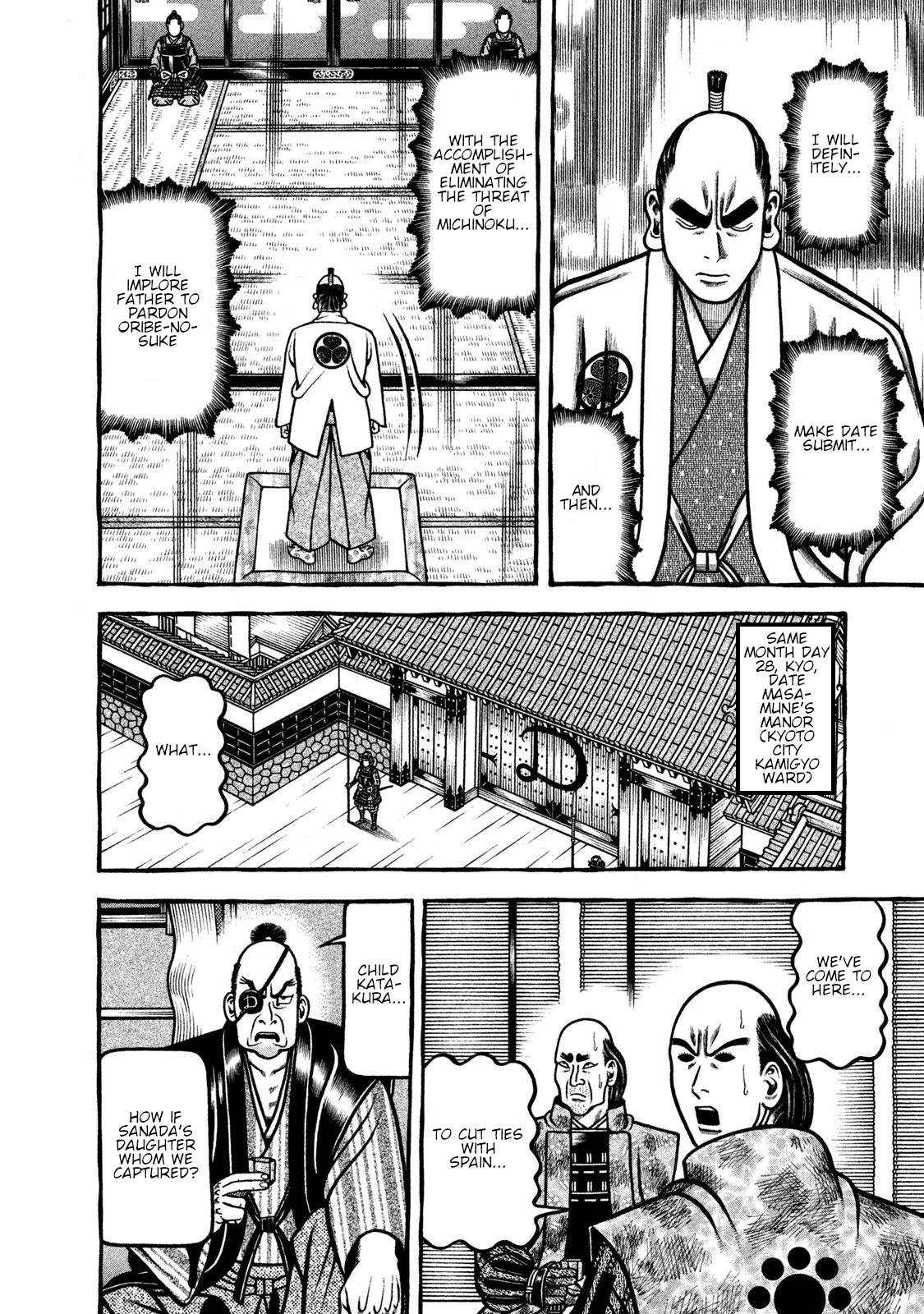Hyougemono Chapter 266 page 12 - Chapter 266: The path to DRAGON