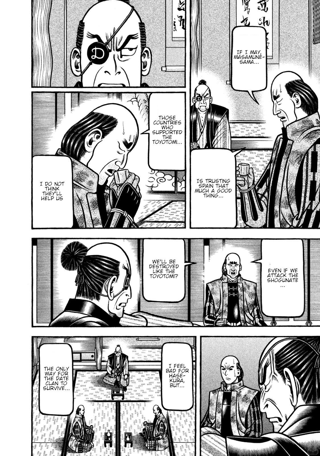 Hyougemono Chapter 266 page 14 - Chapter 266: The path to DRAGON