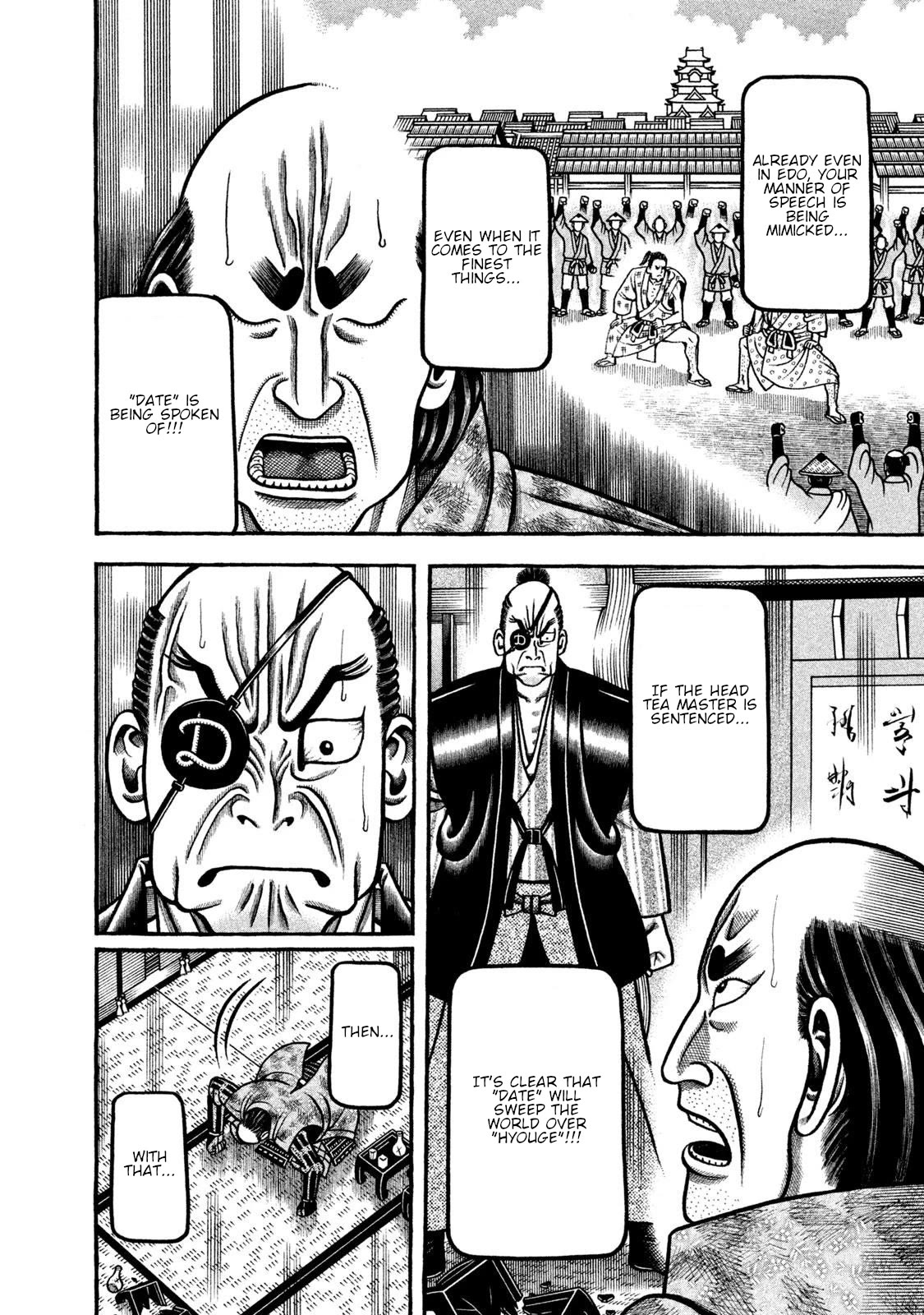 Hyougemono Chapter 266 page 16 - Chapter 266: The path to DRAGON