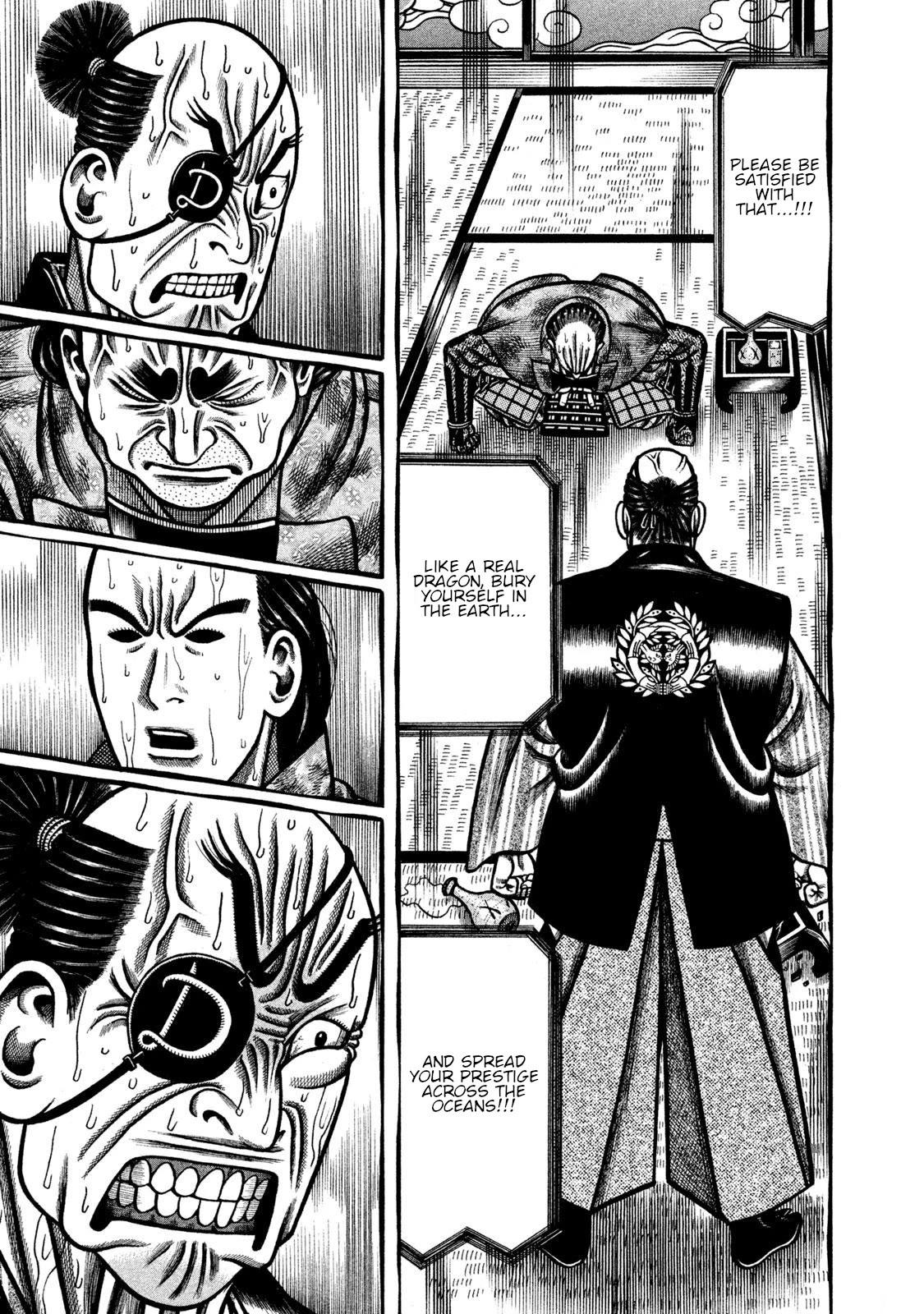 Hyougemono Chapter 266 page 17 - Chapter 266: The path to DRAGON