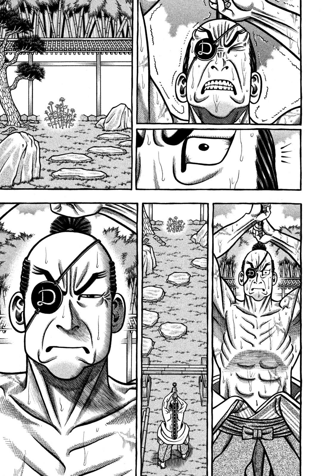 Hyougemono Chapter 266 page 19 - Chapter 266: The path to DRAGON