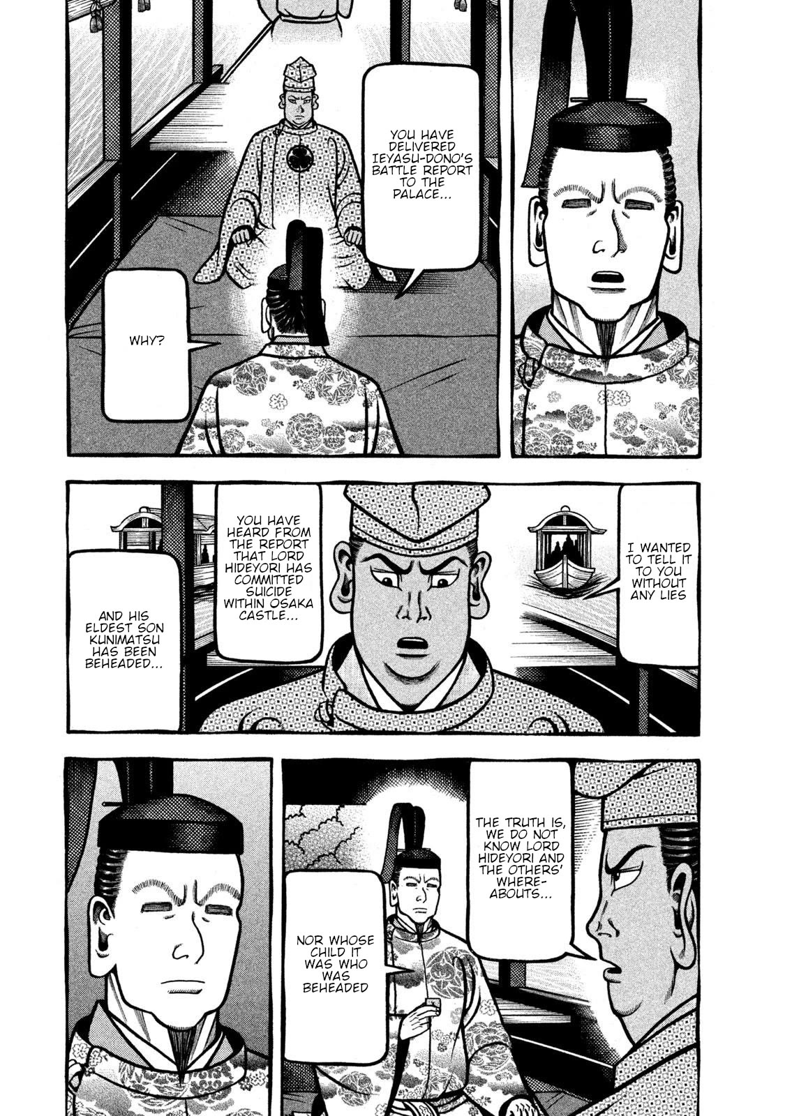 Hyougemono Chapter 266 page 3 - Chapter 266: The path to DRAGON