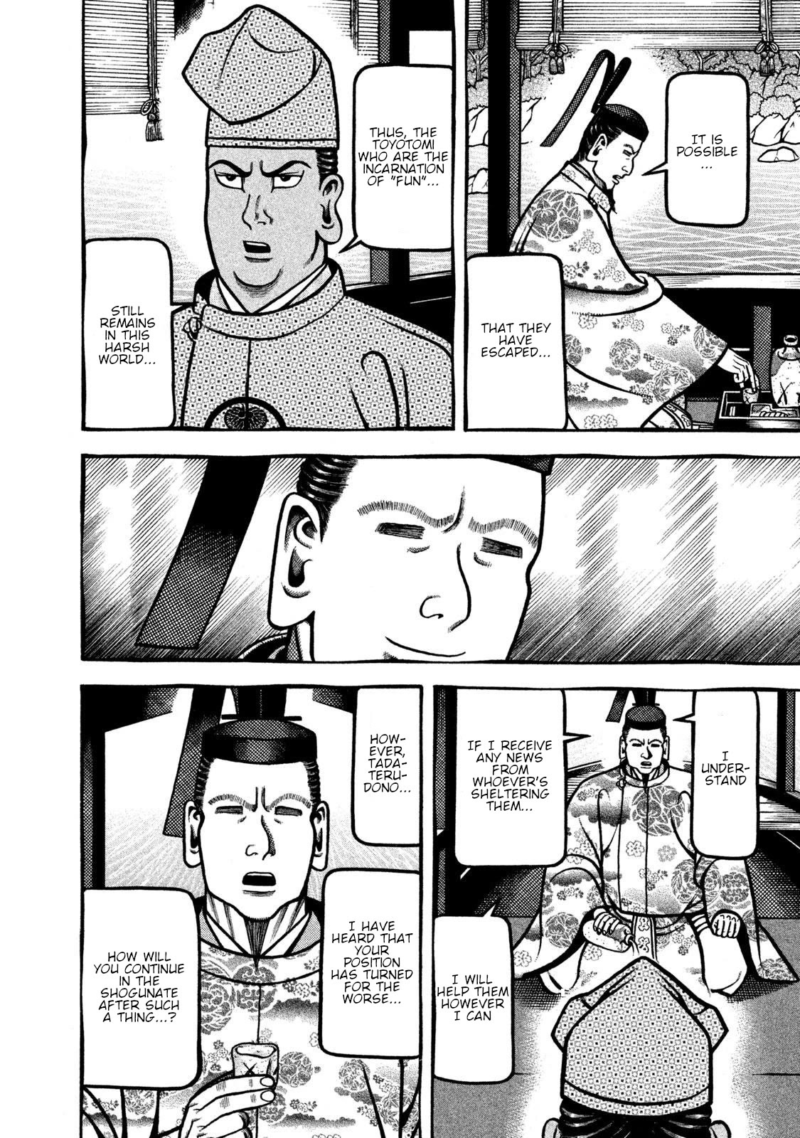Hyougemono Chapter 266 page 4 - Chapter 266: The path to DRAGON